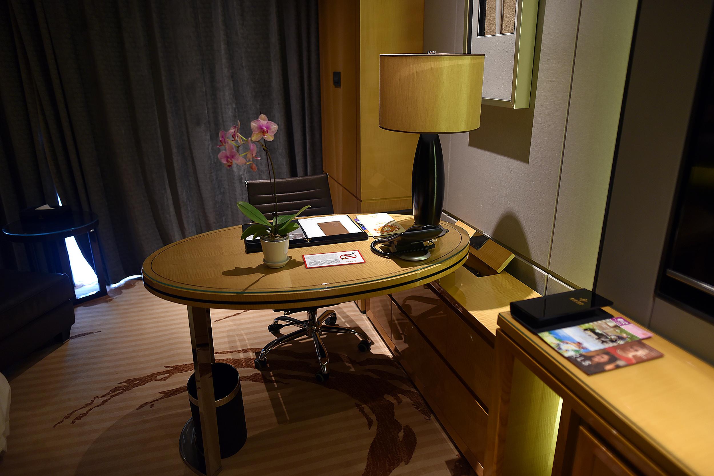 Tylfull Hotel Beijing